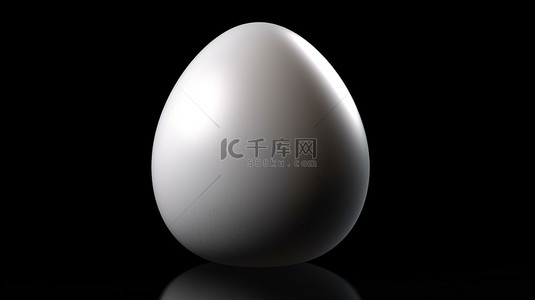黑色背景突出显示了白鸡蛋的 3D 插图