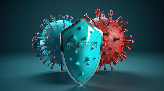 瑞星杀毒软件背景图片_3D 渲染健康防护罩，抵御细菌和病毒