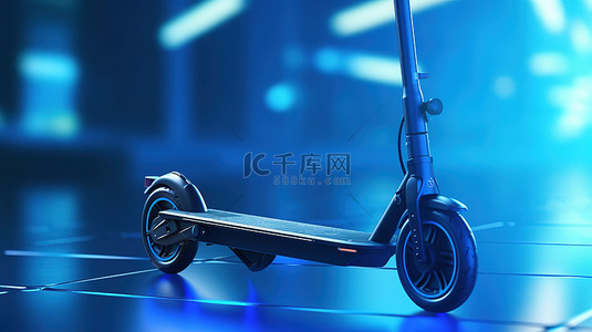 环保公路背景图片_3D 渲染的环保电动滑板车，采用时尚黑色，与蓝色城市天际线形成鲜明对比