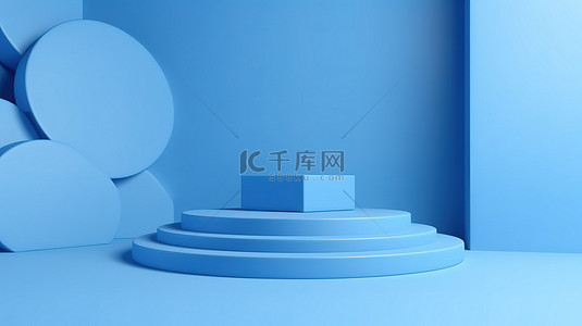 蓝色 3D 抽象场景，带讲台显示，用于产品演示模型