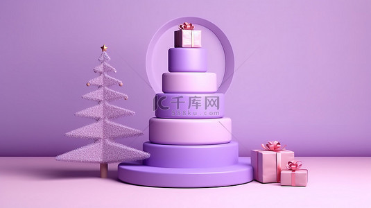 紫色圣诞树背景图片_带圣诞树和礼物的节日 3D 紫色圆筒讲台
