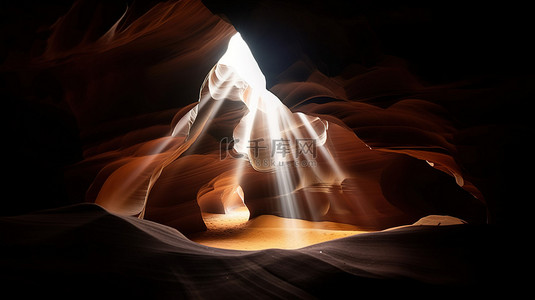 羚羊峡谷洞穴的天花板被辐射 3D 光束照亮