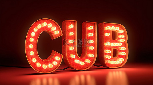 白色 3D 渲染上“俱乐部”形式的红色复古灯泡字母