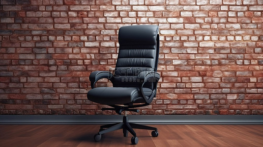 现代老板办公室背景图片_砖墙与黑色皮革老板办公椅的 3D 渲染