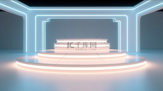 用霓虹灯照明的白色舞台讲台的 3D 渲染，用于产品演示
