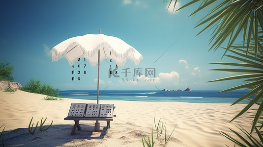 树木插画背景背景图片_3d 渲染中的海滩主题空白日历