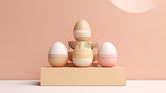 庆祝复活节背景图片_复活节彩蛋的柔和讲台，在奶油和米色背景上带有 3D 渲染矢量，庆祝复活节并赠送礼物