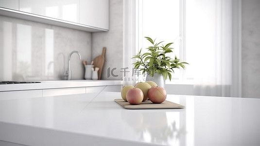 光滑的白色桌子非常适合在模糊的当代厨房现代 3D 渲染上创建蒙太奇