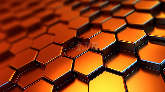 橙色上海长图背景图片_令人惊叹的 3D 插图中充满活力的橙色蜂窝六边形