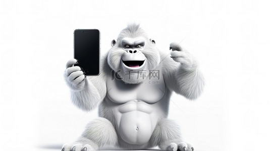 有趣的 3d 白色大猩猩展示智能手机
