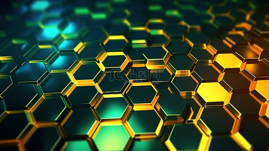 科技感背背景图片_六边形黄色抽象背景的 3D 渲染，带有绿色和蓝色渐变背光，适用于未来游戏