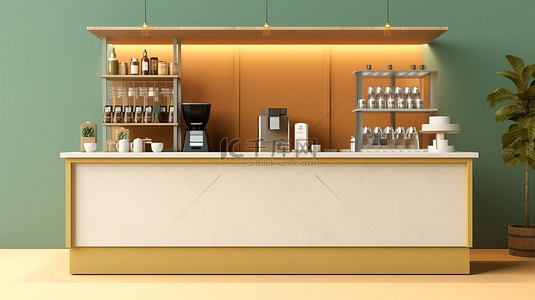 平面纯色风格咖啡店吧台的 3D 插图