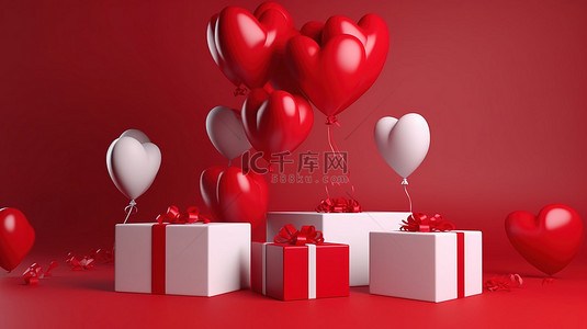 红心背景背景图片_一束 3d 心形气球，带有礼盒手提袋和红色背景上的空白方桌或讲台