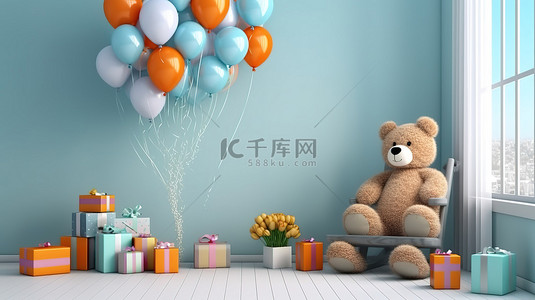 熊在 3D 渲染的儿童房间里赠送礼物和气球