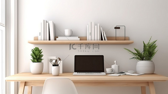 时尚简约桌面背景图片_时尚简约的白色家庭办公室，在桌子 3D 渲染上配有笔记本电脑模型