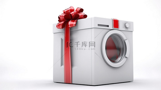 现代白色洗衣机吉祥物的 3D 渲染，该吉祥物拿着白色背景上带红丝带的礼品盒