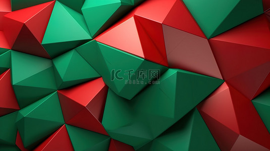 绿色和红色色调的 3d 几何背景