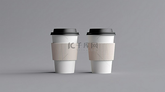 拿铁茶背景图片_一对带有盖子模型的白色纸杯，在白色背景上以 3D 渲染