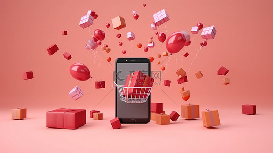 智能手机中飞出的礼品盒和购物袋的 3D 渲染，象征着在线购物的便利