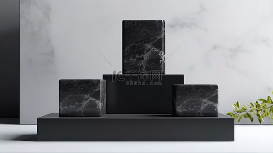 现代黑色立方体讲台，配有优雅的石材产品展示架工作室白色岩石 3D 渲染