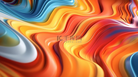 七彩背景图片_抽象流体曲线彩色大理石的充满活力的插图