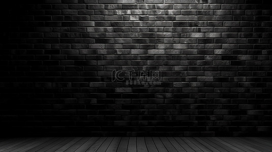 光滑黑砖墙的 3D 渲染背景