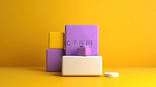 充满活力的 3D 产品展示，带有黄色和紫色背景模型出售