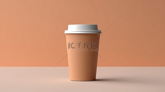 用于咖啡或茶可视化的独立纸杯模型的真实 3D 渲染