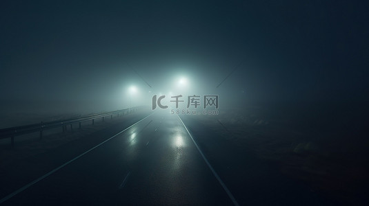 在荒凉的道路上迷雾的夜晚灯光导航 3D 渲染