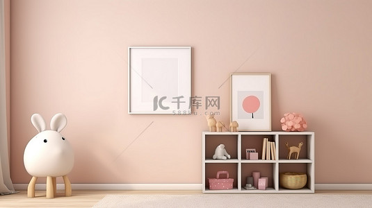 游戏房子背景图片_儿童房间内部奶油色墙壁上装饰的空白相框的 3D 渲染