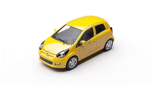 白色隔离背景下高级紧凑型城市汽车的时尚黄色掀背车 3D 渲染