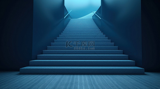 蓝色地毯背景图片_楼梯到蓝色 3d 渲染楼梯与蓝色地毯