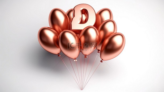 3D 表示中白色背景上带有氦气隔离的单个玫瑰金气球