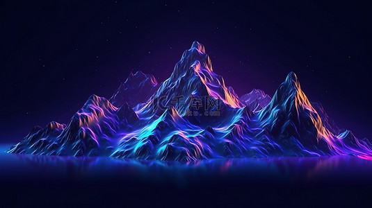 雄伟黑暗山脉的紫外线照明低聚 3D 插图