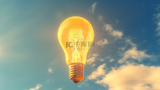 上升的黄色灯泡反对风景秀丽的天际线，象征着鼓舞人心的想法和创新3D 插图