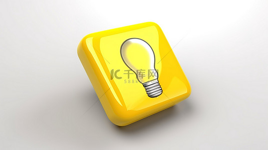 方形按钮键上的 3D 渲染中的孤立白色背景平面黄色灯泡图标