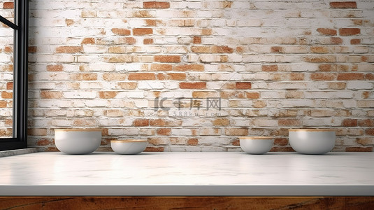 宽敞的厨房柜台的 3D 渲染，配有砖墙和光滑的大理石台面，特写