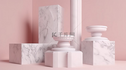 浅粉色背景中隔离的 3d 白色大理石讲台