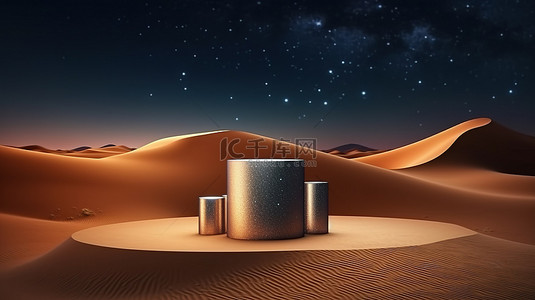 夏季星空背景图片_星空线突出了沙漠讲台 3D 渲染上的产品展示
