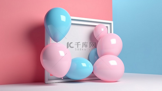 白色装饰气球背景图片_LED 灯框在 3D 渲染中照亮粉色蓝色和白色气球