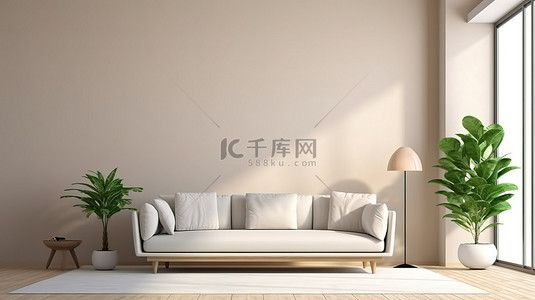 小家背景背景图片_现代沙发内饰和框架模型靠在 3D 空白墙上
