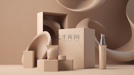 洗面奶背景图片_米色 3d 渲染面上的护肤化妆品样机盖盒