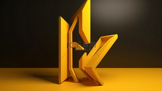 驴肉分割背景图片_带有黄色箭头方向符号的分割垂直轮廓图标的 3D 渲染