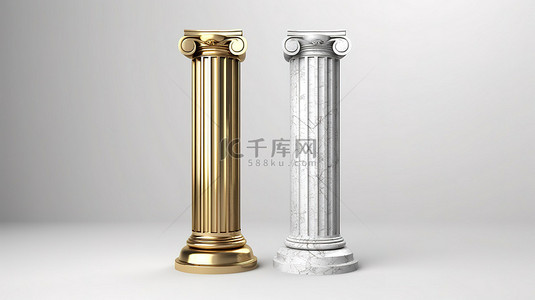 3d 渲染经典的希腊基座柱，金色和银色隔离在白色