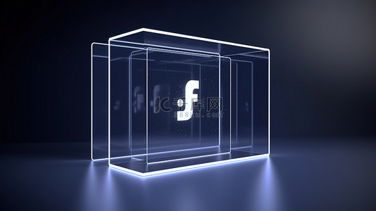 品牌营销背景图片_3D 渲染中优雅的 Facebook 玻璃框架图标的高级照片