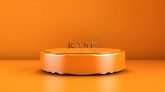 讲台背景上的橙色 3d 产品促销