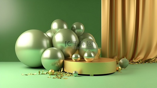 恋爱圆形背景图片_3d 工作室中两侧礼品盒和气球环绕的绿色场景圆形金球讲台