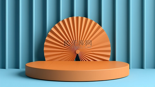 高架橙色木质讲台设置在模型蓝纸扇背景上，非常适合演示或广告 3D 渲染