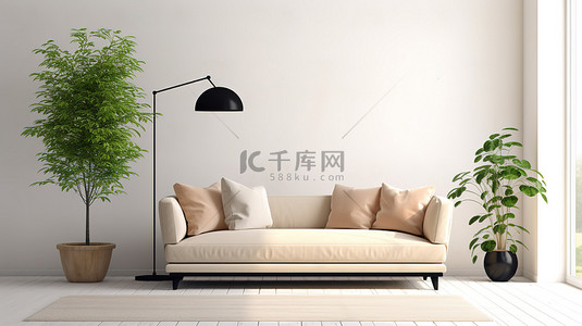 白墙背景家居室内模型中舒适沙发的 3D 渲染