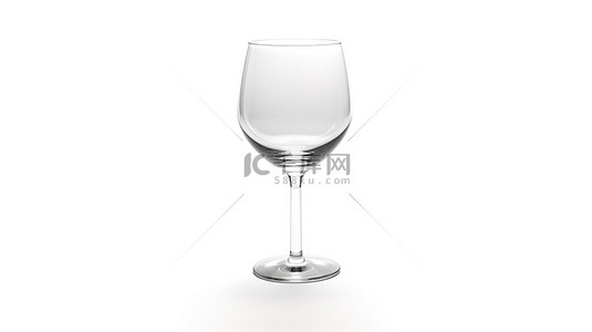 3D 渲染白色背景上隔离的时尚酒杯